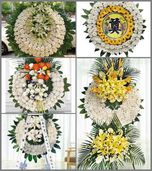 山东济宁梁山县馆驿镇东靳口村花圈速递